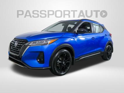 2024 Nissan Kicks Suitland MD