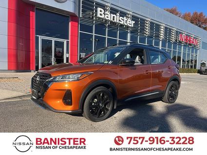 2024 Nissan Kicks Chesapeake VA