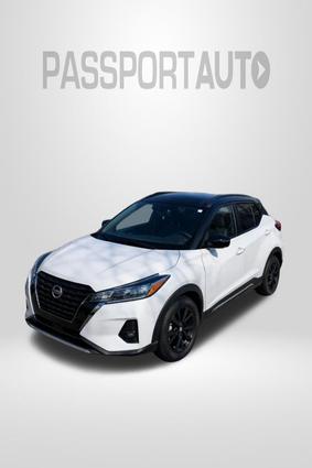 2023 Nissan Kicks Alexandria VA