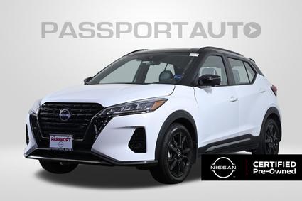 2023 Nissan Kicks Alexandria VA