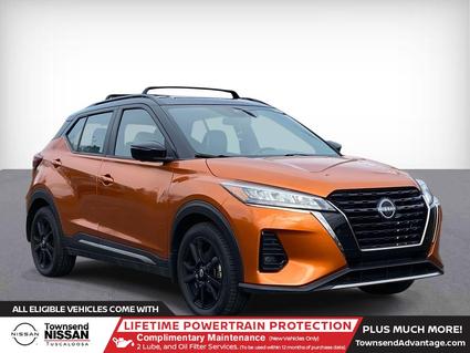 2023 Nissan Kicks Tuscaloosa AL