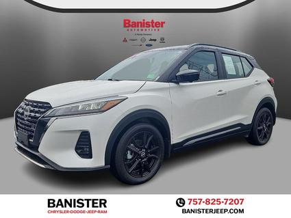 2023 Nissan Kicks Hampton VA