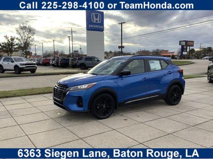 2023 Nissan Kicks Baton Rouge LA
