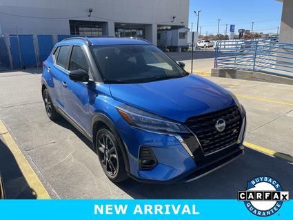 2023 Nissan Kicks Baton Rouge LA