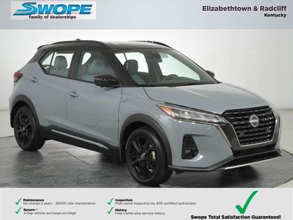 2024 Nissan Kicks Elizabethtown KY