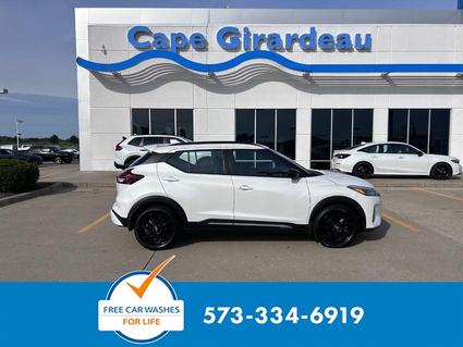 2024 Nissan Kicks Cape Girardeau MO