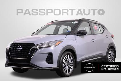 2023 Nissan Kicks Alexandria VA