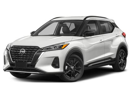 2023 Nissan Kicks Suitland MD