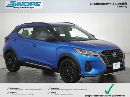 2023 Nissan Kicks Elizabethtown KY