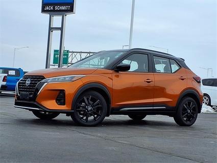 2024 Nissan Kicks O'Fallon IL
