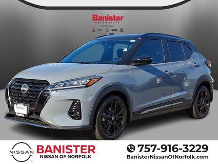 2023 Nissan Kicks Norfolk VA