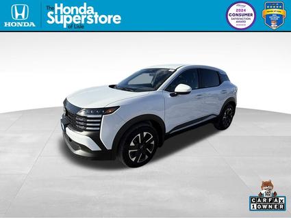 2025 Nissan Kicks Lisle IL