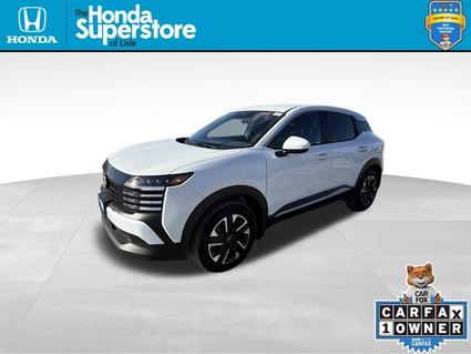 2025 Nissan Kicks Lisle IL