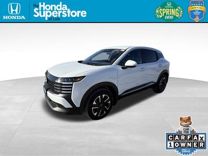 2025 Nissan Kicks Lisle IL