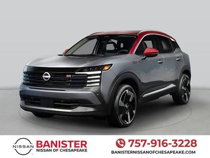 2025 Nissan Kicks Chesapeake VA