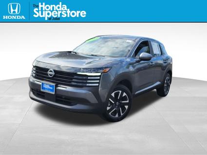 2025 Nissan Kicks Joliet IL