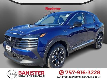 2026 Nissan Kicks Chesapeake VA