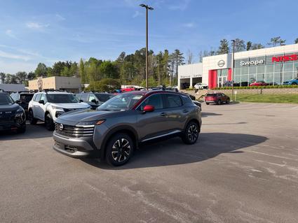2026 Nissan Kicks Elizabethtown KY