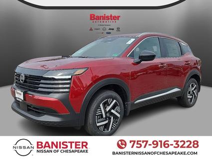 2026 Nissan Kicks Chesapeake VA