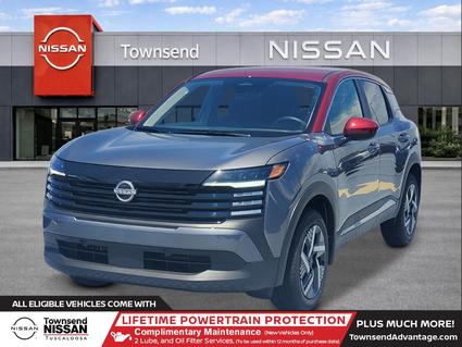 2026 Nissan Kicks Tuscaloosa AL
