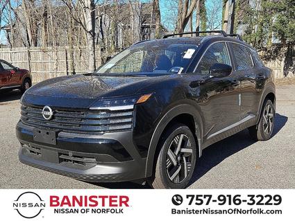 2026 Nissan Kicks Norfolk VA