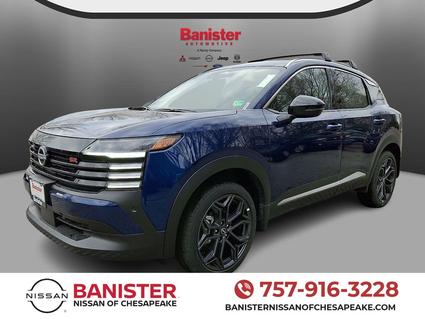 2026 Nissan Kicks Chesapeake VA