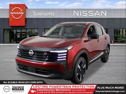 2026 Nissan Kicks Tuscaloosa AL