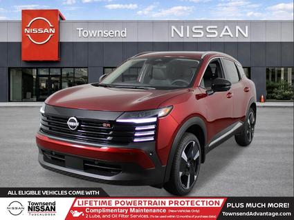 2026 Nissan Kicks Tuscaloosa AL