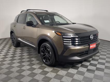 2026 Nissan Kicks Champaign IL