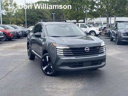 2026 Nissan Kicks Jacksonville NC