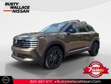 2026 Nissan Kicks Knoxville TN