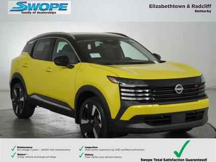 2025 Nissan Kicks Elizabethtown KY