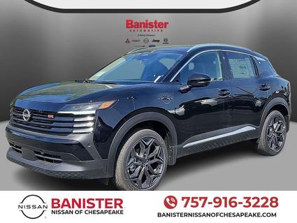 2026 Nissan Kicks Chesapeake VA