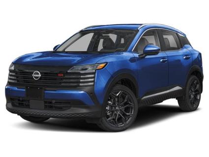 2026 Nissan Kicks Inver Grove Heights MN