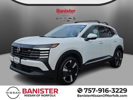 2025 Nissan Kicks Norfolk VA