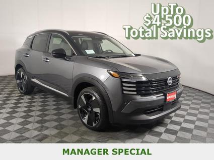 2025 Nissan Kicks Champaign IL