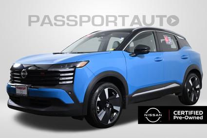 2025 Nissan Kicks Alexandria VA