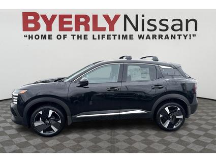 2026 Nissan Kicks Louisville KY