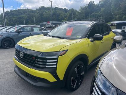 2025 Nissan Kicks Clarksburg WV
