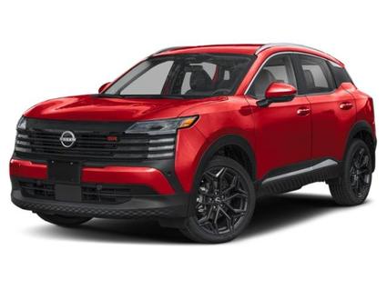 2026 Nissan Kicks Inver Grove Heights MN