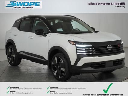 2026 Nissan Kicks Elizabethtown KY