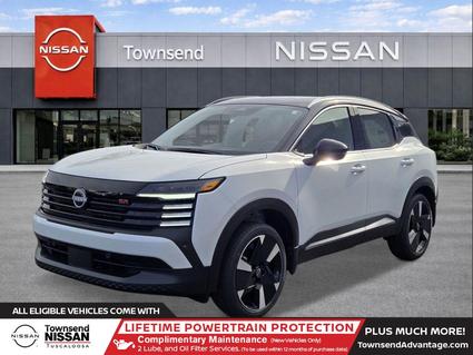 2026 Nissan Kicks Tuscaloosa AL