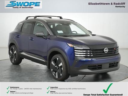 2025 Nissan Kicks Elizabethtown KY