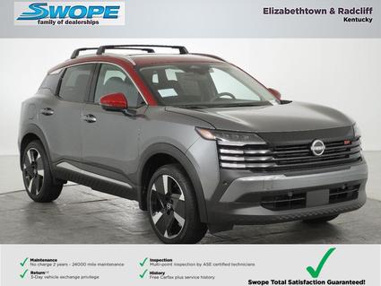 2026 Nissan Kicks Elizabethtown KY