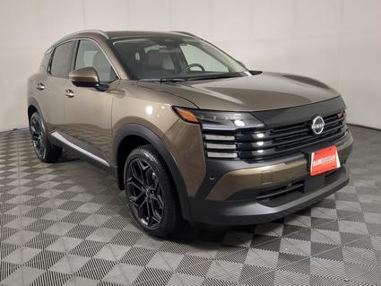 2025 Nissan Kicks Champaign IL