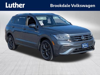 2024 Volkswagen Tiguan Minneapolis MN