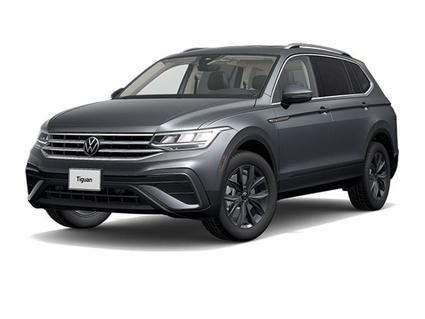 2022 Volkswagen Tiguan Salem IL