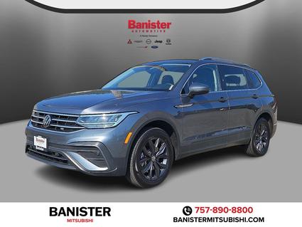 2024 Volkswagen Tiguan Hampton VA