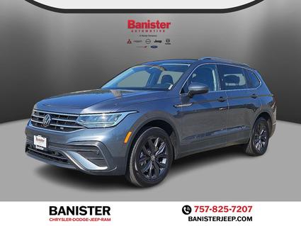 2024 Volkswagen Tiguan Hampton VA