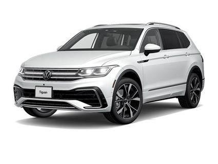 2022 Volkswagen Tiguan Grandville MI